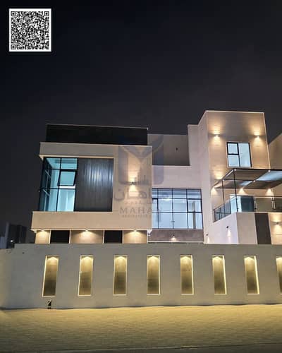6 Schlafzimmer Villa zum zum Verkauf in Al Helio, Ajman - Purple Floral Elegant Line Art Vintage Ribbon Motivational Christian Bible Verse Instagram Post. png 6 Schlafzimmer Villa zum zum Verkauf in Al Helio, Ajman - Purple Floral Elegant Line Art Vintage Ribbon Motivational Christian Bible Verse Instagram Post. png