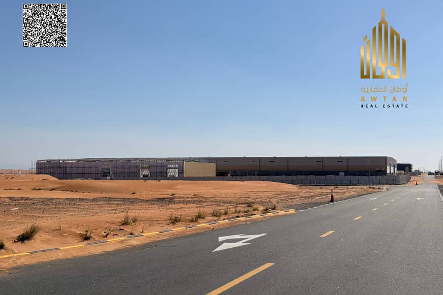 أرض صناعية للبيع – مدينة القاسمية المرحلة الأولى | مشروع أساس أرض صناعية للبيع – مدينة القاسمية المرحلة الأولى | مشروع أساس