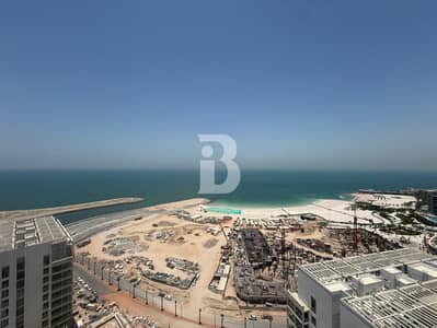 فلیٹ 4 غرف نوم للبيع في میناء العرب، رأس الخيمة - شقة في برج كيب حياة 2،كيب حياة،جزيرة الحياة،میناء العرب 4 غرف 19400000 درهم - 15752251