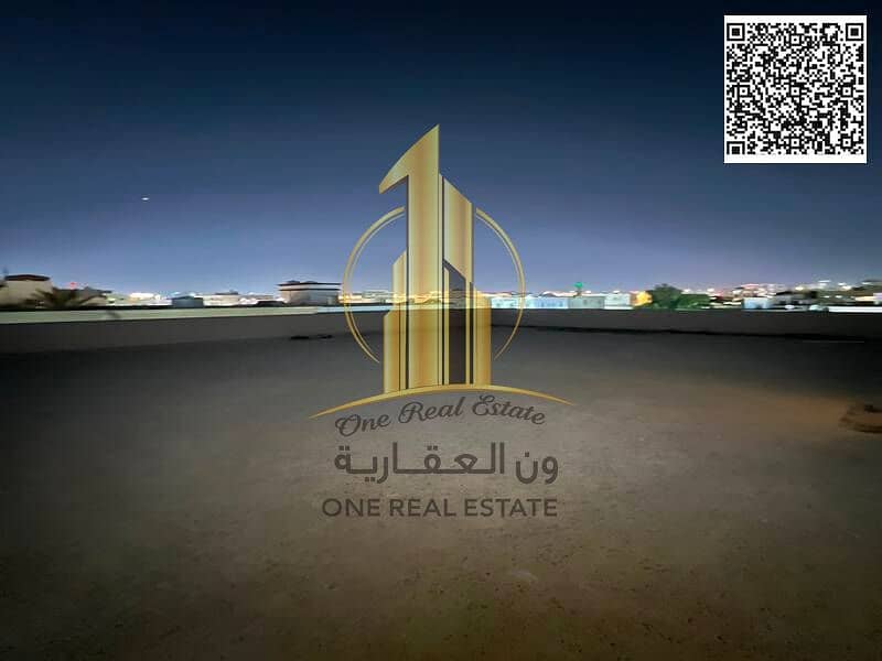 7 WhatsApp Image 2026-07-08 at 11.54. 03 AM (1). jpeg