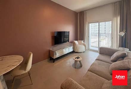 2 Schlafzimmer Wohnung zum zur Miete in Dubai Hills Estate, Dubai - 1312x894 (3)_cleanup (2). jpg 2 Schlafzimmer Wohnung zum zur Miete in Dubai Hills Estate, Dubai - 1312x894 (3)_cleanup (2). jpg