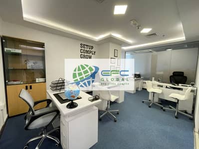 Office para en Alquiler en Sheikh Zayed Road, Dubai - WhatsApp Image 2026-07-08 at 11.22. 05 AM. jpeg Office para en Alquiler en Sheikh Zayed Road, Dubai - WhatsApp Image 2026-07-08 at 11.22. 05 AM. jpeg