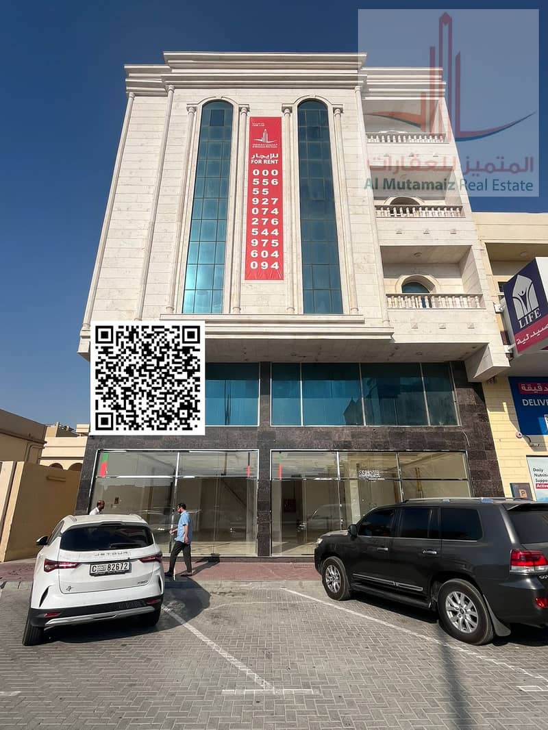 بناية القرية الروضة 2. png بناية القرية الروضة 2. png