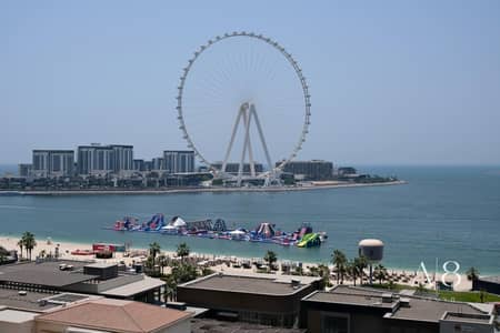 3 Bedroom Apartment for Rent in Jumeirah Beach Residence (JBR), Dubai - 3bdr + Maid | Full Sea View | View Now