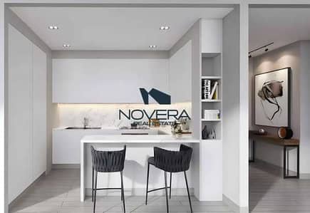 1 Bedroom Apartment for Sale in Muwaileh Commercial, Sharjah - 3lBU9vxA2DhzTjbpfmsmHZOvGrc1kIbNkqdDE0D4. jpeg