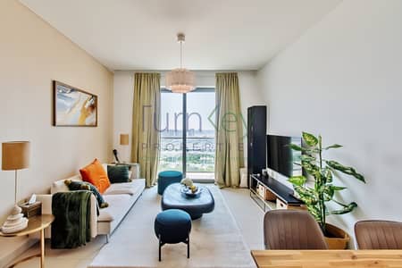 2 Bedroom Apartment for Rent in Sobha Hartland, Dubai - WhatsApp Image 2026-07-07 at 10.45. 06 PM. jpeg