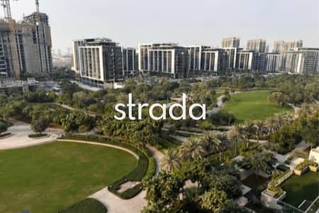 1 habitación Apartamento para en Alquiler en Dubai Hills Estate, Dubai - Apartamento en Dubai Hills Estate,Park Field,Park Field Building 2, 1 dormitorio, 110000 AED - 15753931 1 habitación Apartamento para en Alquiler en Dubai Hills Estate, Dubai - Apartamento en Dubai Hills Estate,Park Field,Park Field Building 2, 1 dormitorio, 110000 AED - 15753931