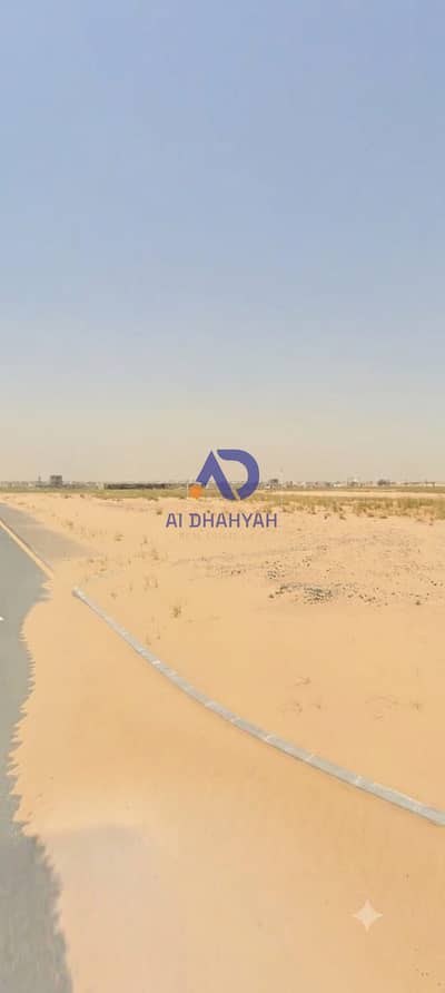 Plot zum zum Verkauf in Rodhat Al Qrt, Sharjah - WhatsApp Image 2026-07-07 at 11.29. 30. jpeg Plot zum zum Verkauf in Rodhat Al Qrt, Sharjah - WhatsApp Image 2026-07-07 at 11.29. 30. jpeg
