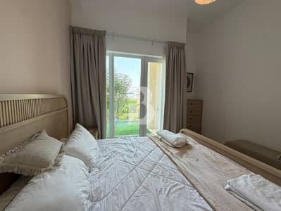1 Schlafzimmer Wohnung zum zur Miete in Jumeirah Village Circle (JVC), Dubai - Wohnung in Jumeirah Village Circle (JVC),JVC District 14,Sandoval Garden, 1 schlafzimmer, 85000 AED - 15754380 1 Schlafzimmer Wohnung zum zur Miete in Jumeirah Village Circle (JVC), Dubai - Wohnung in Jumeirah Village Circle (JVC),JVC District 14,Sandoval Garden, 1 schlafzimmer, 85000 AED - 15754380