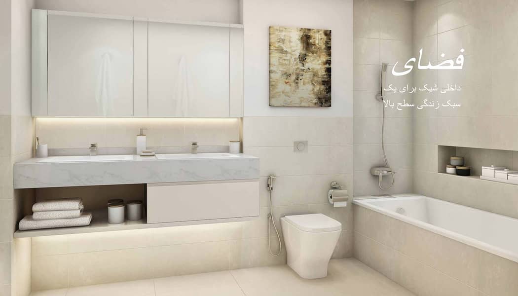 11 Property Image 10