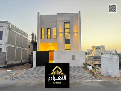Villa de 5 chambres à à vendre à Al Helio, Ajman - batch_WhatsApp Image 2026-06-06 at 2.10. 02 PM (2). jpeg Villa de 5 chambres à à vendre à Al Helio, Ajman - batch_WhatsApp Image 2026-06-06 at 2.10. 02 PM (2). jpeg