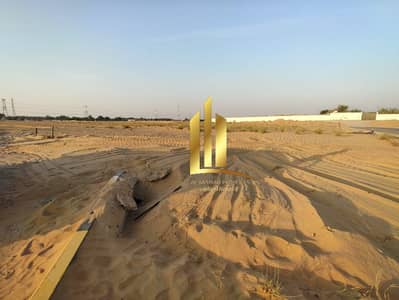 Plot de à à vendre à Al Belaida, Sharjah - WhatsApp Image 2026-06-29 at 6.00. 17 PM (2). jpeg Plot de à à vendre à Al Belaida, Sharjah - WhatsApp Image 2026-06-29 at 6.00. 17 PM (2). jpeg