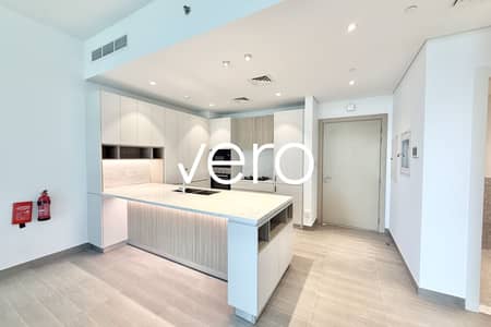 2 Bedroom Flat for Rent in Sobha Hartland, Dubai - Park View | Mid Floor | Spacious Kitchen 2 Bedroom Flat for Rent in Sobha Hartland, Dubai - Park View | Mid Floor | Spacious Kitchen