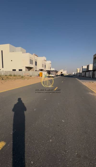 Plot para en Venta en Hoshi, Sharjah - WhatsApp Image 2026-04-09 at 00.27. 39 (2). jpeg Plot para en Venta en Hoshi, Sharjah - WhatsApp Image 2026-04-09 at 00.27. 39 (2). jpeg
