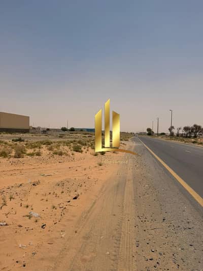 Industrial Land for Sale in Al Sajaa, Sharjah - WhatsApp Image 2026-07-08 at 2.36. 58 PM (1). jpeg Industrial Land for Sale in Al Sajaa, Sharjah - WhatsApp Image 2026-07-08 at 2.36. 58 PM (1). jpeg