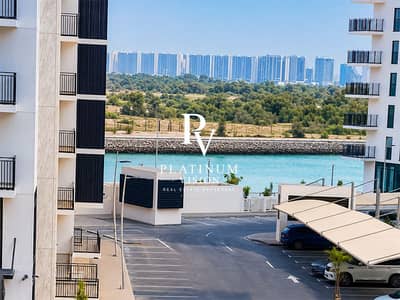 2 Bedroom Apartment for Rent in Yas Island, Abu Dhabi - canal - waters edge. jpg 2 Bedroom Apartment for Rent in Yas Island, Abu Dhabi - canal - waters edge. jpg