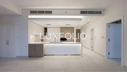 2 Bedroom Flat for Rent in Dubai Hills Estate, Dubai - Brand New | Vacant | Unfurnished 2 Bedroom Flat for Rent in Dubai Hills Estate, Dubai - Brand New | Vacant | Unfurnished