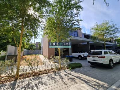 3 Bedroom Townhouse for Sale in Tilal City, Sharjah - WhatsApp Image 2026-01-10 at 11.52. 35 AM. jpeg