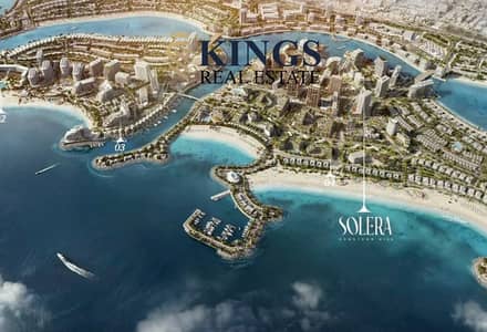 استوديو للبيع في میناء العرب، رأس الخيمة - SOLERA 3. jpg استوديو للبيع في میناء العرب، رأس الخيمة - SOLERA 3. jpg