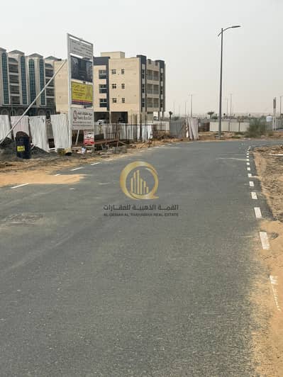 Plot for Sale in Tilal City, Sharjah - WhatsApp Image 2026-05-19 at 3.26. 08 AM. jpeg Plot for Sale in Tilal City, Sharjah - WhatsApp Image 2026-05-19 at 3.26. 08 AM. jpeg