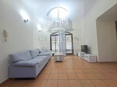 2 habitaciones Apartamento para en Alquiler en Al Barsha, Dubai - wmremove-transformed. jpeg