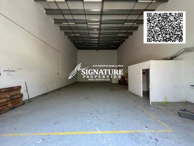 Warehouse for Rent in Al Jurf, Ajman - WhatsApp Image 2026-07-08 at 16.19. 31. jpeg