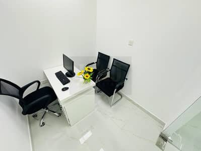 Office in Affitto a Al Karama, Dubai - 1d1da7d5-3450-4af0-b5dc-64cf2e9542bf. jpg Office in Affitto a Al Karama, Dubai - 1d1da7d5-3450-4af0-b5dc-64cf2e9542bf. jpg