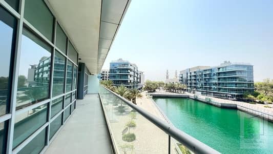 3 Bedroom Flat for Rent in Al Bateen, Abu Dhabi - WhatsApp Image 2025-04-09 at 5.17. 38 PM (1). jpeg 3 Bedroom Flat for Rent in Al Bateen, Abu Dhabi - WhatsApp Image 2025-04-09 at 5.17. 38 PM (1). jpeg