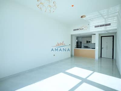 Appartement de 1 chambre à à louer à Arjan, Dubai - Appartement à Arjan,Skyz by Danube, 1 chambre, 70000 AED - 15758169 Appartement de 1 chambre à à louer à Arjan, Dubai - Appartement à Arjan,Skyz by Danube, 1 chambre, 70000 AED - 15758169