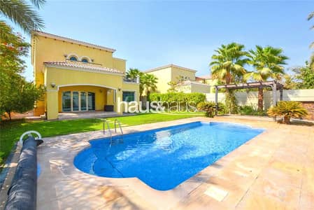4 Bedroom Villa for Sale in Jumeirah Park, Dubai - Vacant Soon | Legacy | Central Location | Call now 4 Bedroom Villa for Sale in Jumeirah Park, Dubai - Vacant Soon | Legacy | Central Location | Call now
