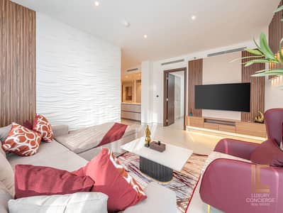 2 Schlafzimmer Wohnung zum zur Miete in Sobha Hartland, Dubai - 13. png