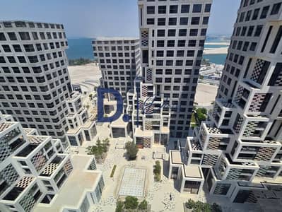 Studio te Huur in Al Reem Island, Abu Dhabi - 5ef4c6c7-a7db-4101-af26-84a17f0559f9. jpg