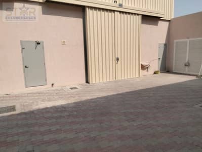 Warehouse zum zur Miete in Industrial Area, Sharjah - c1718281-478e-400c-afc8-be467c3b62bb. jpg Warehouse zum zur Miete in Industrial Area, Sharjah - c1718281-478e-400c-afc8-be467c3b62bb. jpg