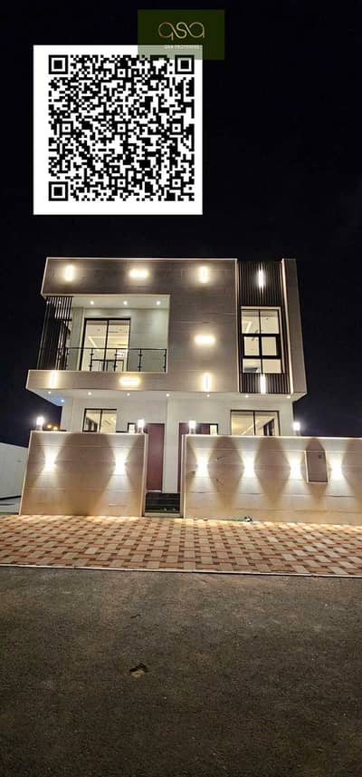 5 habitaciones Villa para en Venta en Al Yasmeen, Ajman - new. PNG