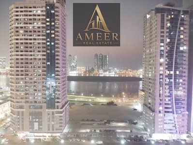 Appartement de 2 chambres à à louer à Al Qasba, Sharjah - 44647ab3-caec-486e-8770-a5b9c78ceed3. jpeg