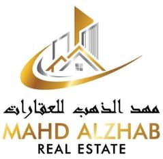 Mahd Al Thahab Real Estate