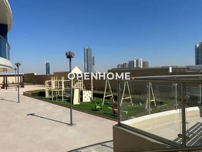 1 Schlafzimmer Wohnung zum zur Miete in Al Reem Island, Abu Dhabi - Wohnung in Al Reem Island,Julphar Residence, 1 schlafzimmer, 85000 AED - 15759149 1 Schlafzimmer Wohnung zum zur Miete in Al Reem Island, Abu Dhabi - Wohnung in Al Reem Island,Julphar Residence, 1 schlafzimmer, 85000 AED - 15759149
