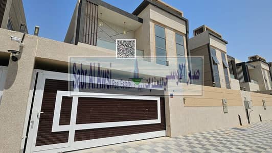 4 Schlafzimmer Villa zum zum Verkauf in Al Yasmeen, Ajman - WhatsApp_Image_2026-07-07_at_5.39. 53_PM__1__watermarked. jpg 4 Schlafzimmer Villa zum zum Verkauf in Al Yasmeen, Ajman - WhatsApp_Image_2026-07-07_at_5.39. 53_PM__1__watermarked. jpg