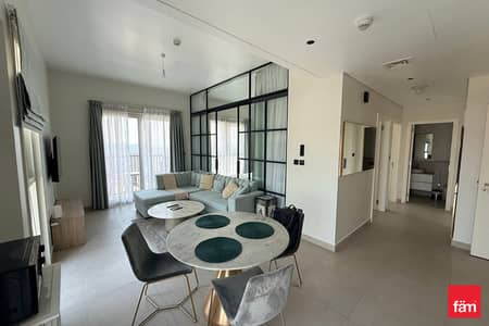 2 Schlafzimmer Wohnung zum zur Miete in Dubai Hills Estate, Dubai - Wohnung in Dubai Hills Estate，Collective 2.0，Collective 2.0 Tower A, 2 schlafzimmer, 110000 AED - 15759188