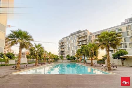 1 Slaapkamer Appartement te Huur in Dubai Production City (IMPZ), Dubai - Appartement in Dubai Production City (IMPZ),Midtown,Afnan District,Afnan 1, 1 slaapkamer, 65000 AED - 15647100 1 Slaapkamer Appartement te Huur in Dubai Production City (IMPZ), Dubai - Appartement in Dubai Production City (IMPZ),Midtown,Afnan District,Afnan 1, 1 slaapkamer, 65000 AED - 15647100