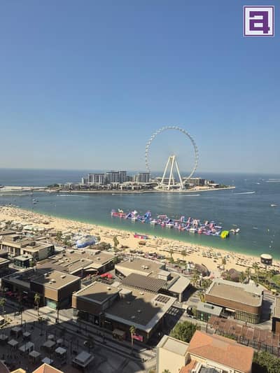 Appartement de 3 chambres à à louer à Jumeirah Beach Residence (JBR), Dubai - WhatsApp Image 2026-07-08 at 5.32. 48 PM. jpeg Appartement de 3 chambres à à louer à Jumeirah Beach Residence (JBR), Dubai - WhatsApp Image 2026-07-08 at 5.32. 48 PM. jpeg