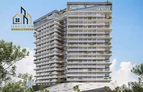 Studio for Sale in Majan, Dubai - images (33). jpeg Studio for Sale in Majan, Dubai - images (33). jpeg