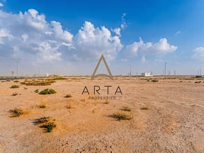 Mixed Use Land para en Venta en Jebel Ali, Dubai - land_4. jpg