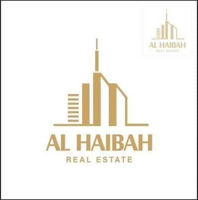 Plot zum zum Verkauf in Muwaileh, Sharjah - WhatsApp Image 2025-08-20 at 8.12. 12 PM. jpeg