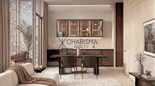 1 Bedroom Flat for Sale in Al Furjan, Dubai - 0f1c7cf5fd7147d3b9d8b83cf336e533. webp