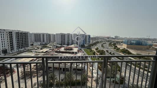 1 Slaapkamer Appartement te Huur in Yas Island, Abu Dhabi - WhatsApp Image 2026-07-08 at 5.01. 01 PM. jpeg