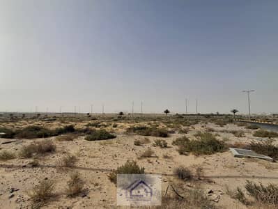 Plot de  à à vendre à Tilal City, Sharjah - WhatsApp Image 2026-05-20 at 4.02. 50 PM (2). jpeg