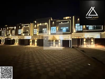 4 Bedroom Villa for Sale in Al Helio, Ajman - batch_849930521-1066x800. webp 4 Bedroom Villa for Sale in Al Helio, Ajman - batch_849930521-1066x800. webp