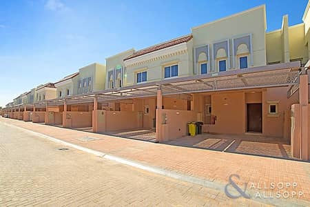 Al Andalus | 2 Bedrooms | Backing Plaza Al Andalus | 2 Bedrooms | Backing Plaza