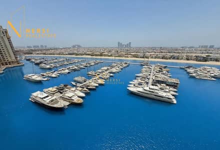 فلیٹ 2 غرفة نوم للايجار في نخلة جميرا، دبي - شقة في روبي،تيارا ريزيدنس،نخلة جميرا 2 غرف 290000 درهم - 15761399 فلیٹ 2 غرفة نوم للايجار في نخلة جميرا، دبي - شقة في روبي،تيارا ريزيدنس،نخلة جميرا 2 غرف 290000 درهم - 15761399